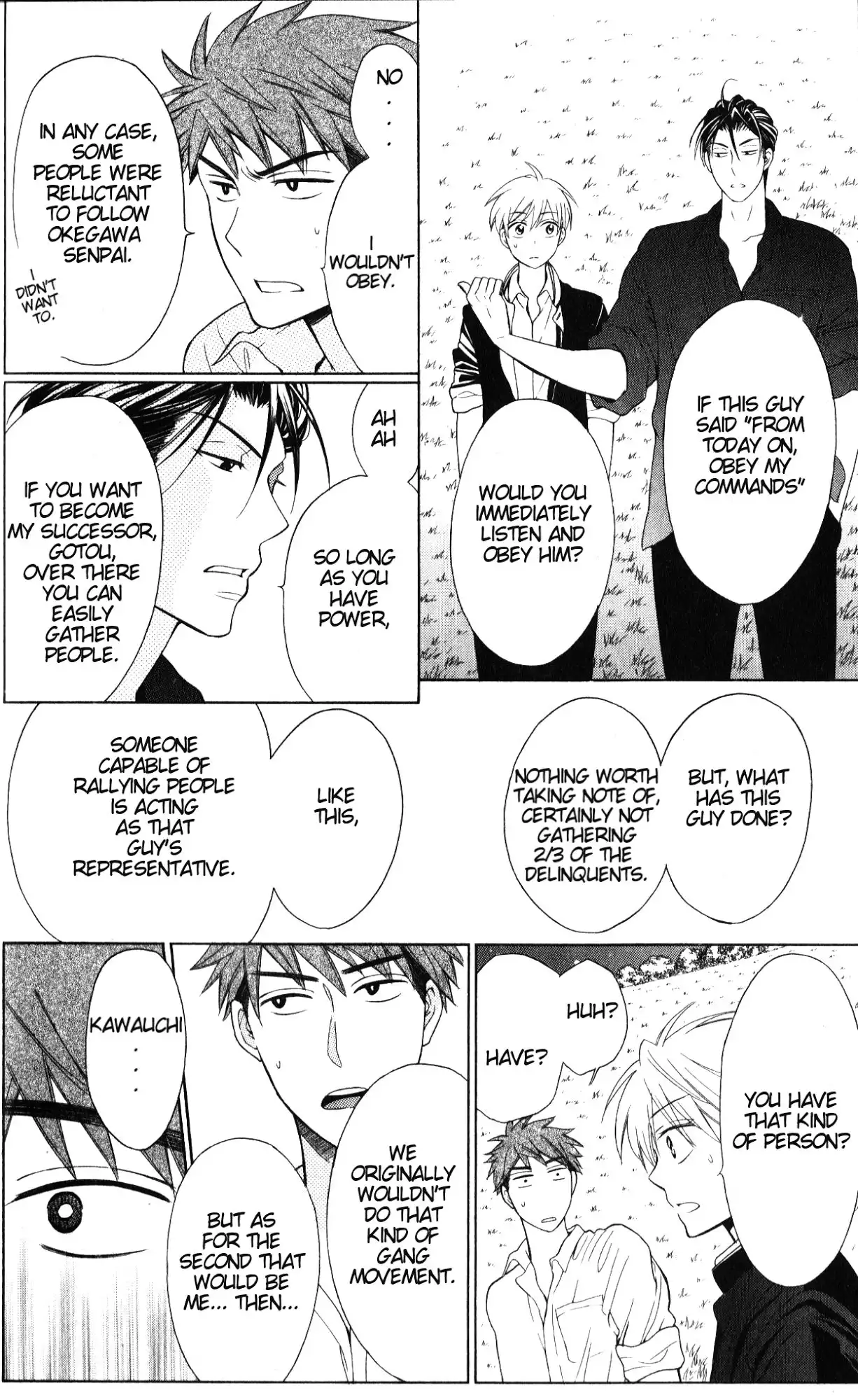 Oresama Teacher Chapter 49 22
